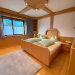 Schaiter - Ganzes Haus Mit Garten Und Gratis Parkplatz *